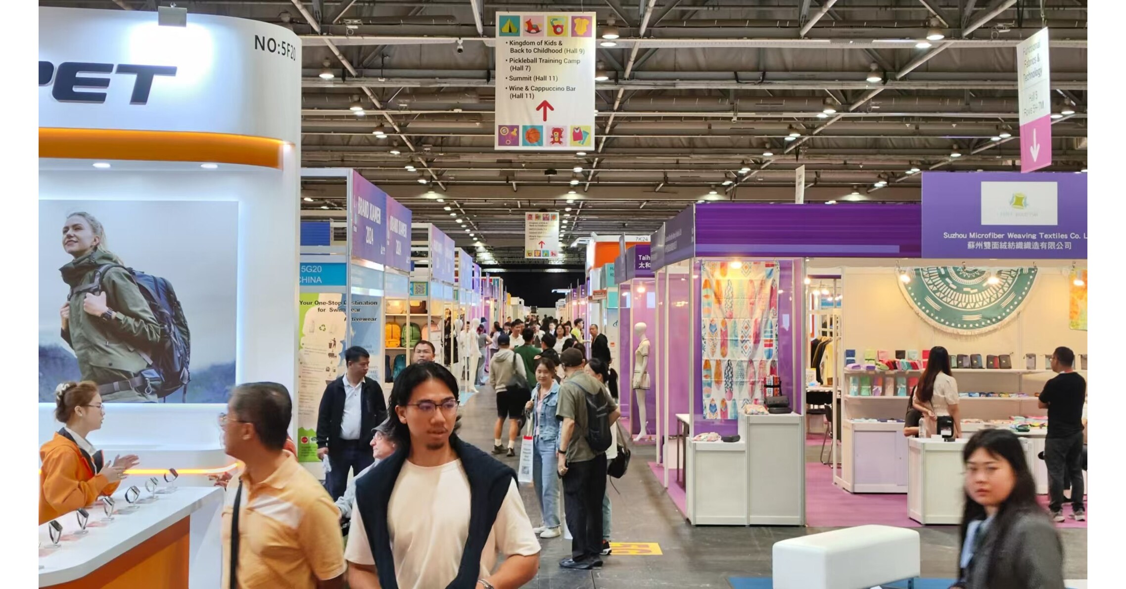 Grand Opening of October 2024 Global Sources Sports & Outdoor Show Emerging Sports Rise: Pickleball and AR Fitness Take Center Stage