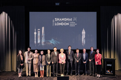 From left to right: CHENG Jian, LU Yi, HUANG Yi, YANG Xiaopei, YANG Wenhong, LUO Yi, Jane Turton, Rupert Daniels, LI Liyan, Richard Bradley, Nick Percy and Jasmine PANG.