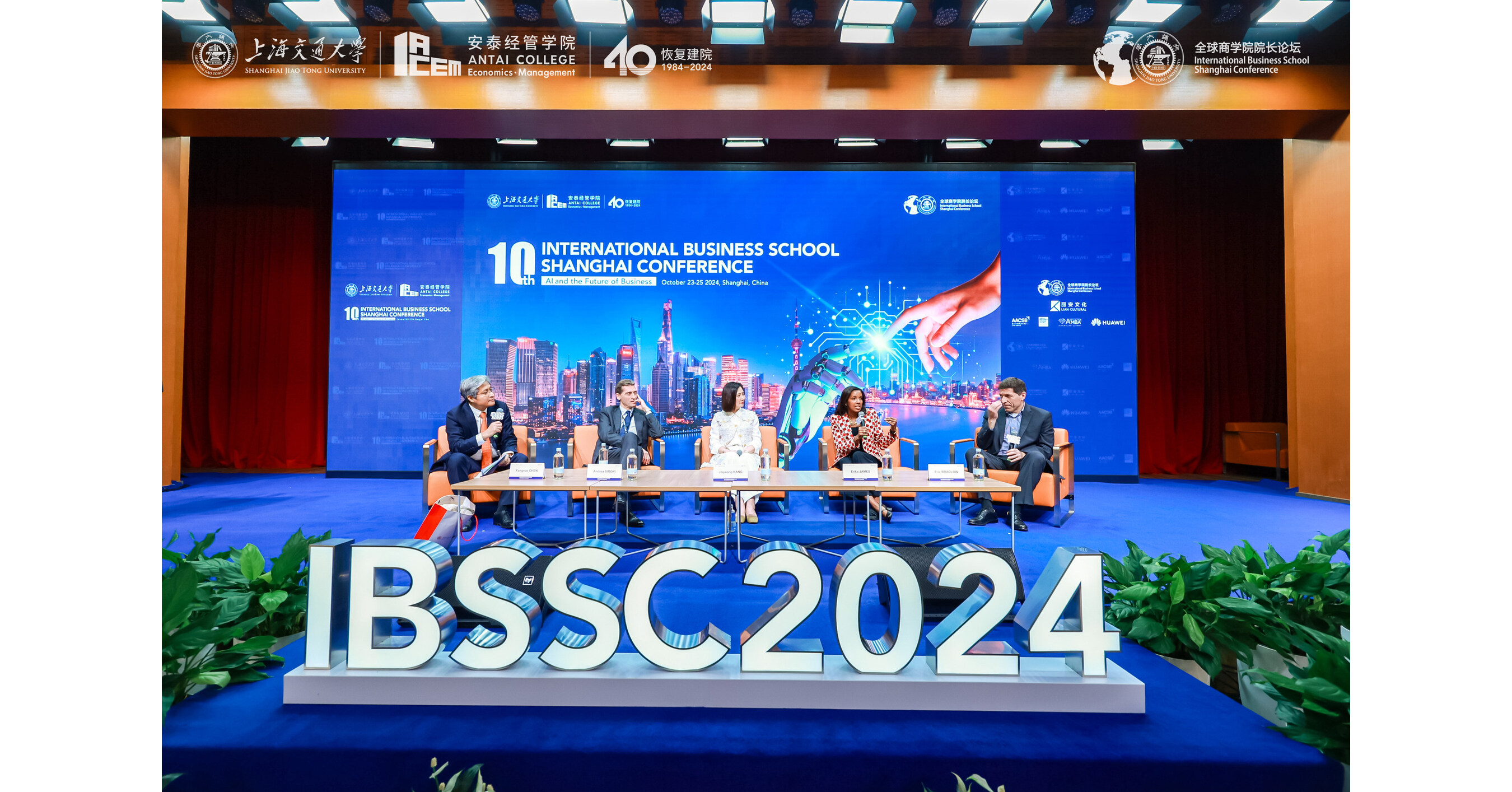 Antai College Advisory Board Meeting 2024, The 10th International Business School Shanghai Conference held at ACEM, bring Chinese business practices with Huawei and NIO