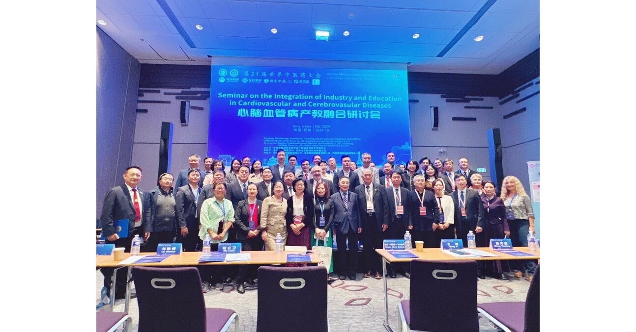 The 21st World Congress of Chinese Medicine - Seminar on the Integration of Industry and Education in Cardiovascular and Cerebrovascular Diseases Kicks off in Paris
