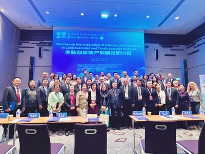 (Group Photo at the Seminar on the Integration of Industry and Education in Cardiovascular and Cerebrovascular Diseases) (PRNewsfoto/Jimon Group)