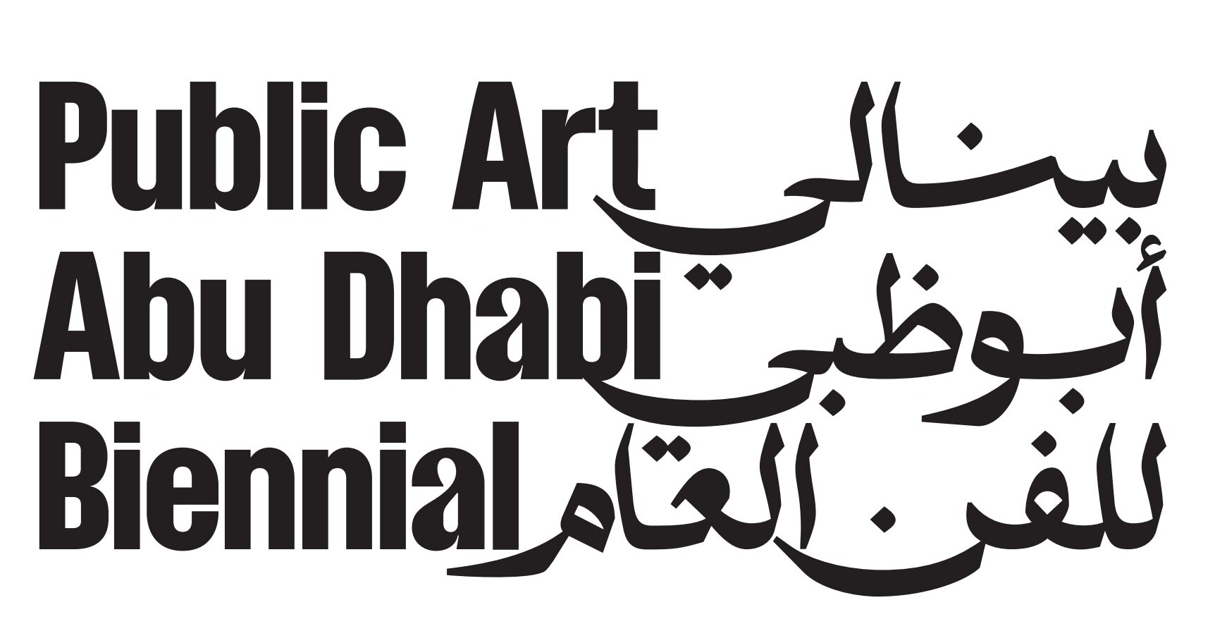 Das Ministerium für Kultur und Tourismus in Abu Dhabi eröffnet die