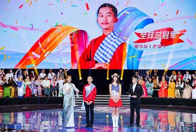 Chitpasong Souvanhxay from Laos wins the global champion of the 17th Chinese Bridge—Chinese Proficiency Competition for Foreign Secondary School Students.