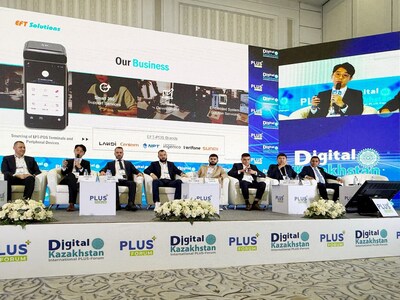 Mr. Andrew Lo Chun-kit (second from the left), Chairman and CEO of EFT Solutions presented a keynote speech at the International Digital Kazakhstan Forum.