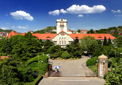 The Yushan campus of Ocean University of China.