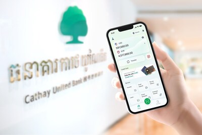 <div>Cathay United Bank Scores 3 Awards at World's Best Digital Bank Awards for 2024</div>