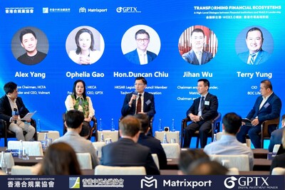 Panel Discussion: “Hong Kong’s Art of Balance: Leading the Future of Web3.0”

From left to right: Alex Yang, Vice Chairman of HCFA and Founder & CEO of Volmart (Moderator); Ophelia Gao, Director of HKCA and Founder & CEO of GPTX; The Honourable Duncan Chiu, HKSAR Legislative Council Member of the Technology and Innovation Constituency; Jihan Wu, Chairman & Co-Founder of Matrixport and Chairman & CEO of Bitdeer; and Terry Yung, CIO of BOC Life