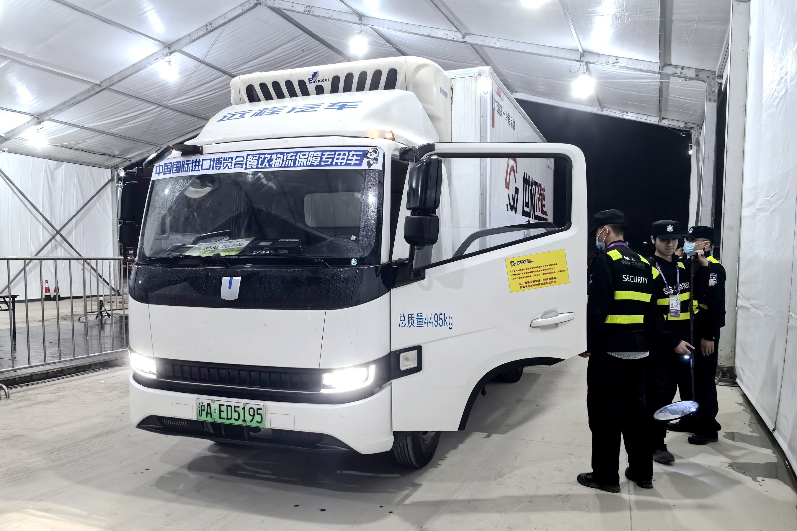 Unable to view the image, Please provide a valid URL.