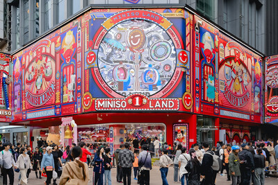 MINISO LAND on East Nanjing Road in Shanghai Achieved Record-Breaking Sales (PRNewsfoto/MINISO)