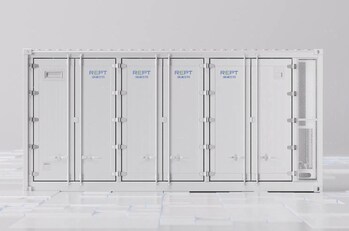 (PRNewsfoto/REPT BATTERO NA OFFICE)