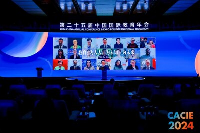 <div>25th China Annual Conference & Expo for International Education Opens in Beijing, China</div>