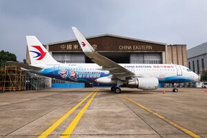 China Eastern lancia l'aereo speciale "Asia Winter" per le Olimpiadi invernali asiatiche: un "ambasciatore nei cieli" per celebrare gli sport su ghiaccio e neve