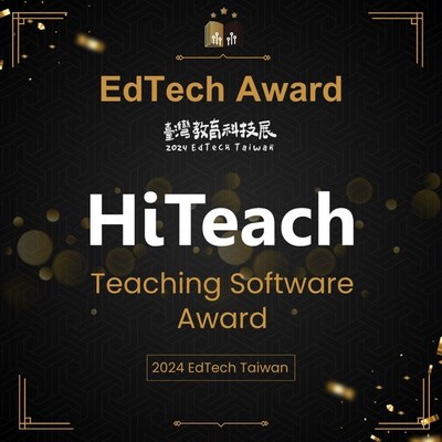 2024 EdTech Awards Recognize HiTeach as One of the Best in Teaching Software