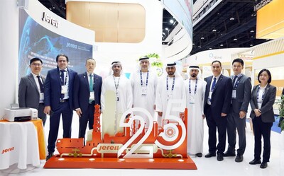 ADNOC team visited Jereh booth at ADIPEC (PRNewsfoto/Jereh Group)