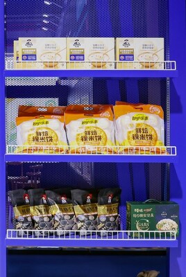 Unable to view the image, Please provide a valid URL.