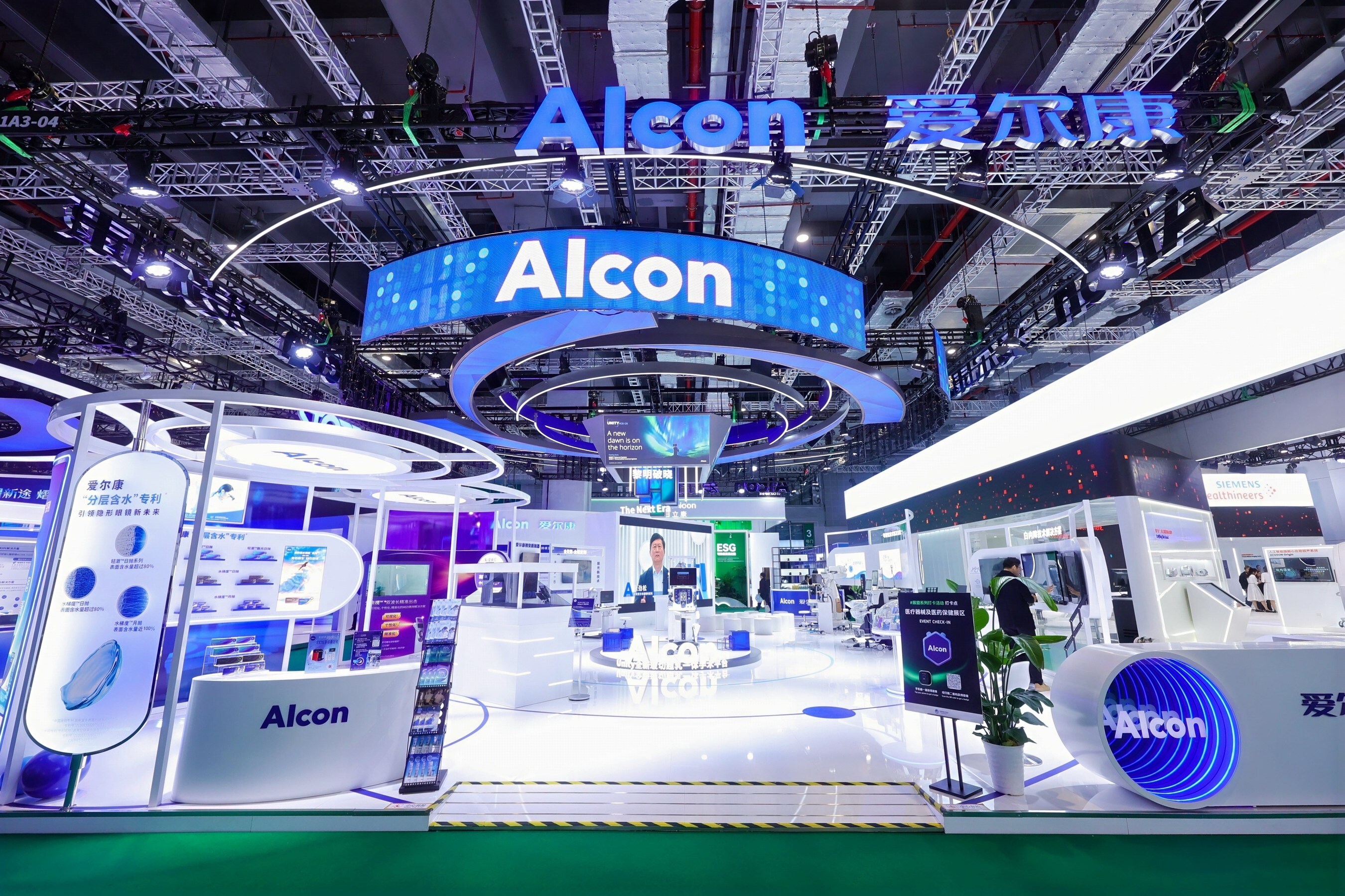 Unable to view the image, Please provide a valid URL.