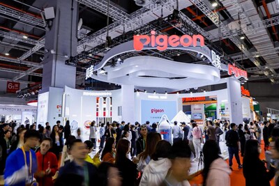 International Maternal and Infant Brand Pigeon Showcases 70 Years of Scientific Achievements at CIIE