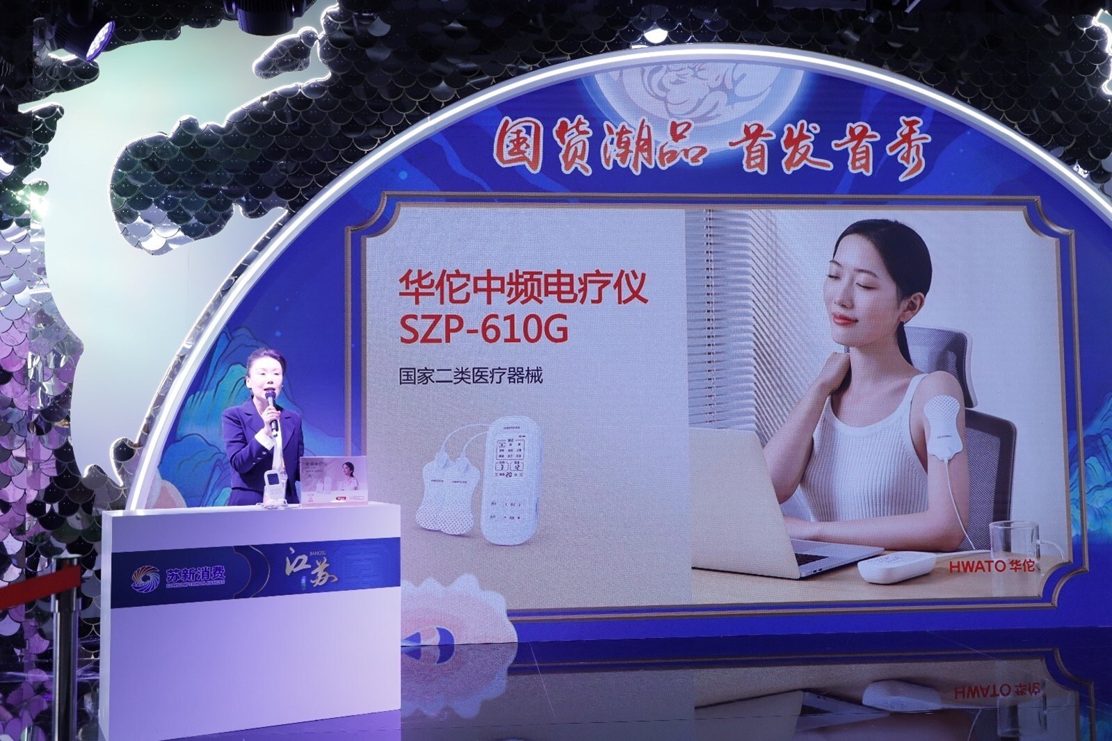 Unable to view the image, Please provide a valid URL.