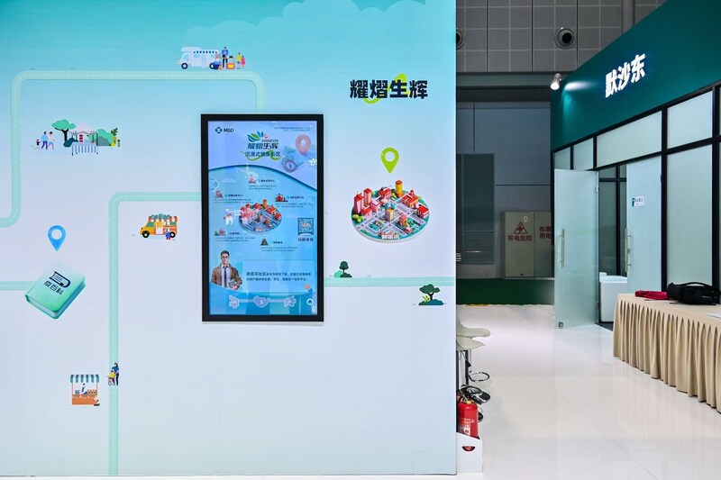 Unable to view the image, Please provide a valid URL.