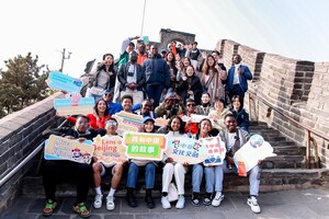 China-Africa photo and video competition holds award ceremony, welcomes African winners to Beijing