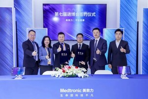 Ping An Health and Medtronic Form Strategic Partnership at the China International Import Expo (CIIE)