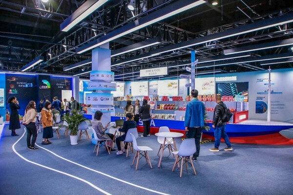 Nansha Shines at CIIE: Converging at the Bay, Connecting to the World