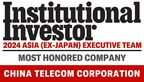 China Telecom was Awarded