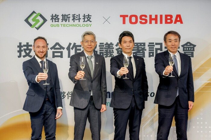 From left to right: Mr. Farbio from CBMM, Dr. K.W. Yeh from GUS, Mr. Takaoka Toshihiko from Toshiba, and Mr. Katsuyoshi Tokumoto from Sojitz Taiwan Corp.