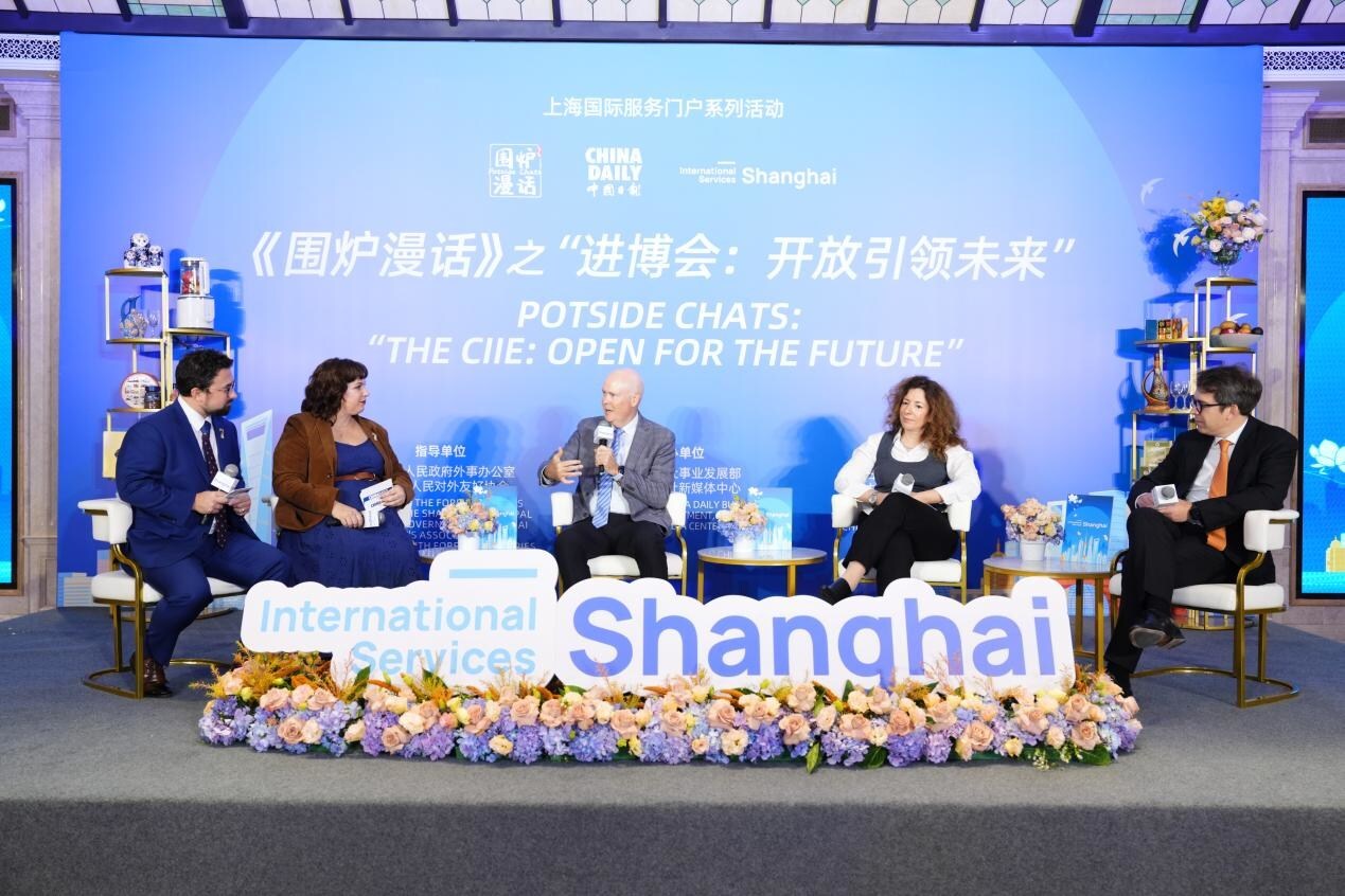 CIIE inspires global confidence in Shanghai