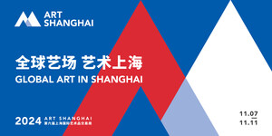 Global Art in Shanghai: The 6th Shanghai International Artwork Trade Week