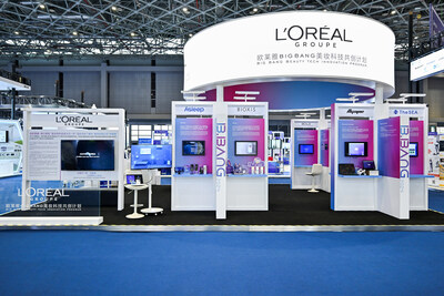 BIG BANG Beauty Tech Innovation Exhibition at 7th CIIE in the Innovation Incubation Special Section