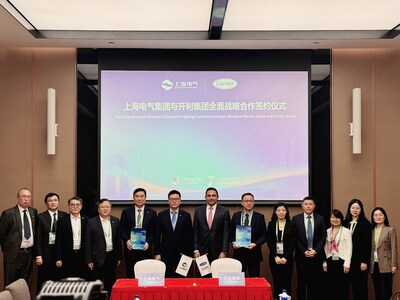 Shanghai Electric assinou novos memorandos de cooperação e acordos estratégicos com o Carrier Group e a Svenska Kullagerfabriken AB (SKF) China Sales Co., Ltd. na CIIE 2024. (PRNewsfoto/Shanghai Electric)