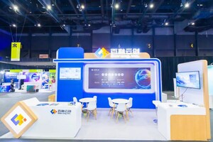 Bairong's Full-Scenario AI Products Shine at the 2024 Hong Kong Fintech Week