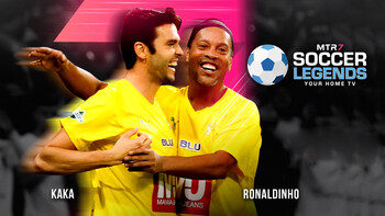 Ricardo Kaká and Ronaldinho Gaucho