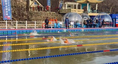 Photo shows that the 28th National Winter Swimming Championships in 2024 is held at Jingpo Lake Scenic Area in Mudanjiang City of northeast China's Heilongjiang Province.