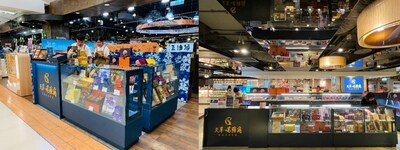 (Left) Taipei SOGO Tianmu Store Counter; (Right) Taipei Far Eastern Mall Counter