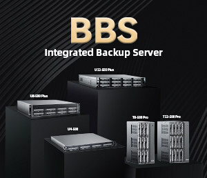 TerraMaster Launches Five New BBS Integrated Backup Servers