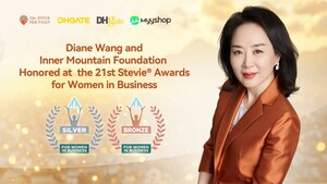 DHGATE Group Founder Diane Wang Wins Silver Stevie® Award for Uplifting Women in Business