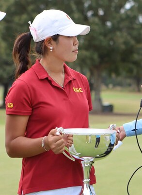 Jasmine Koo