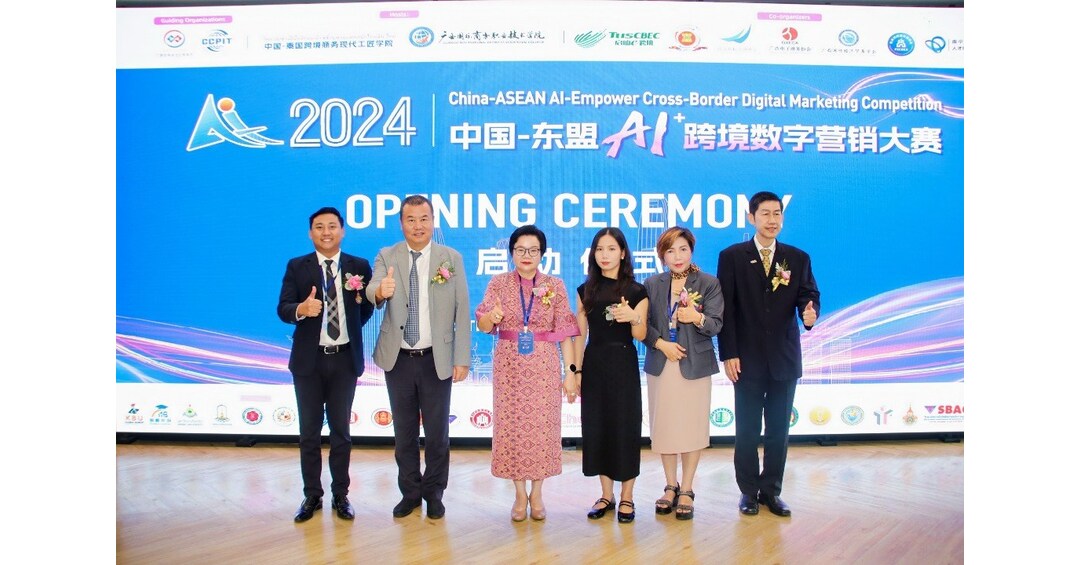 The First China-ASEAN AI-empower Cross-border Digital Marketing Competition Grand Launched in Bangkok