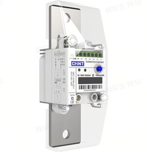 CHINT's CHX120 Integrated DC Meters Offer a Reliable and Precise Solution