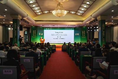 Global Forum of University Presidents（Photo by Zhang Chuyi）