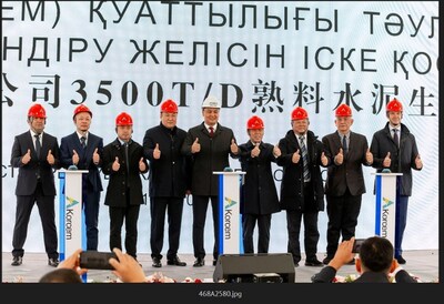 Key attendees at the Korcem plant opening ceremony, alongside other dignitaries. From left to right: Mr. Zhang Zengtao, CEO of ICG (third); Mr. Nurzhan Shakirov, Kazakhstan Partner of ICG (fourth); Mr. Yerbol Karashukeyev, Governor of Jambyl Region (center); and Mr. Chng Beng Hua, Executive Director of ICG (second from right).