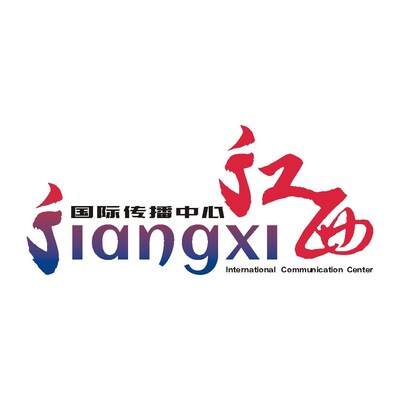 Jiangxi: Thriving on New Growth Drivers