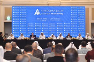 Launch of Al Faisal Al Baladi Holding