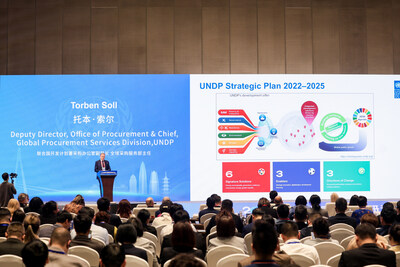 The venue of the 2024 United Nations International Procurement Seminar.