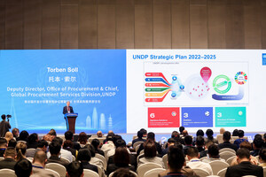 UN International Procurement Seminar Held in Asia for the First Time: A Collaborative Initiative Between the UN and Ningbo