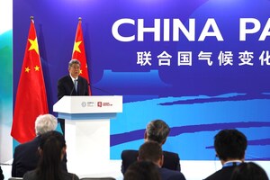 Sinopec apresenta conquistas em desenvolvimento sustentável na COP29