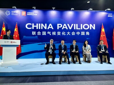 COP29: Sinopec organiza un evento multilateral centrado en la energía de hidrógeno y que destaca el avance de los intercambios y la cooperación tecnológica internacional. (PRNewsfoto/SINOPEC)