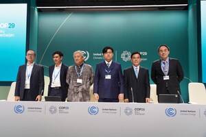 COP29 Press Conference: Release of Green Development Practices from China